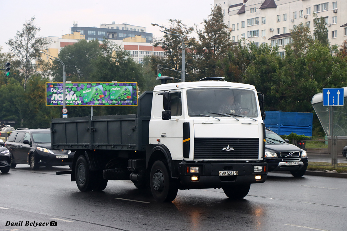 Минская область, № АК 5543-5 — МАЗ-5336 (общая модель)