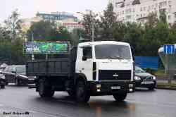 625 КБ