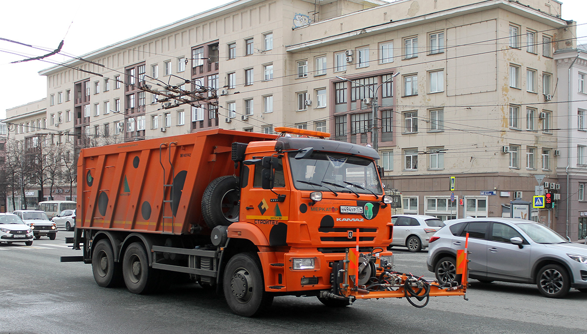 Челябинская область, № Н 494 УР 174 — КамАЗ-6520-53