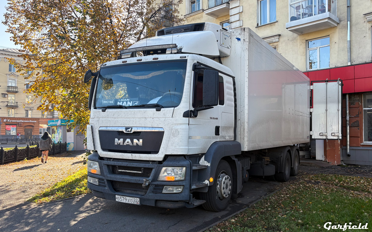 Алтайский край, № О 579 ХО 22 — MAN TGS 28.400