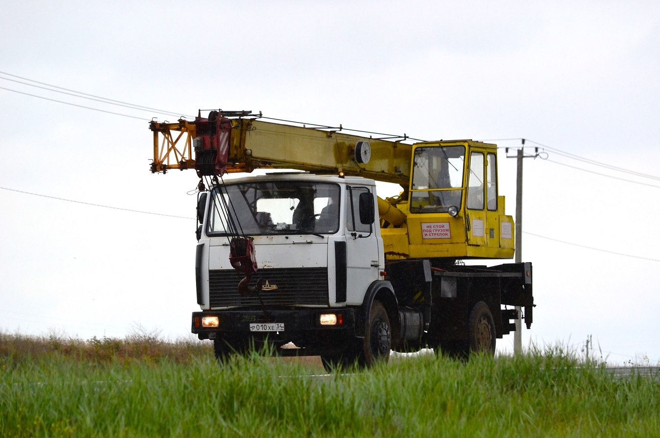 Волгоградская область, № Р 010 ХЕ 34 — МАЗ-5337A2