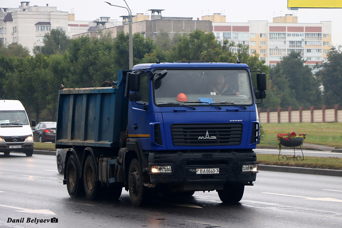 Минск, № ВА 6640-7 — МАЗ-6501 (общая модель)