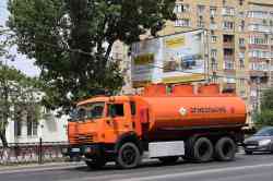 598 КБ