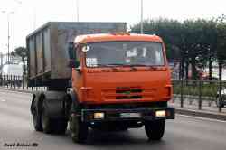 535 КБ