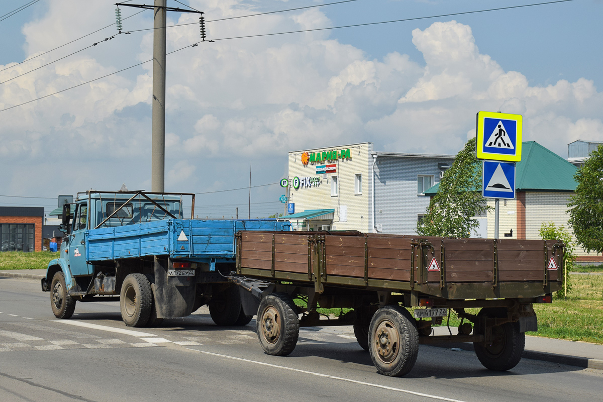 Алтайский край, № АМ 4177 22 — ГКБ-817 (общая модель)