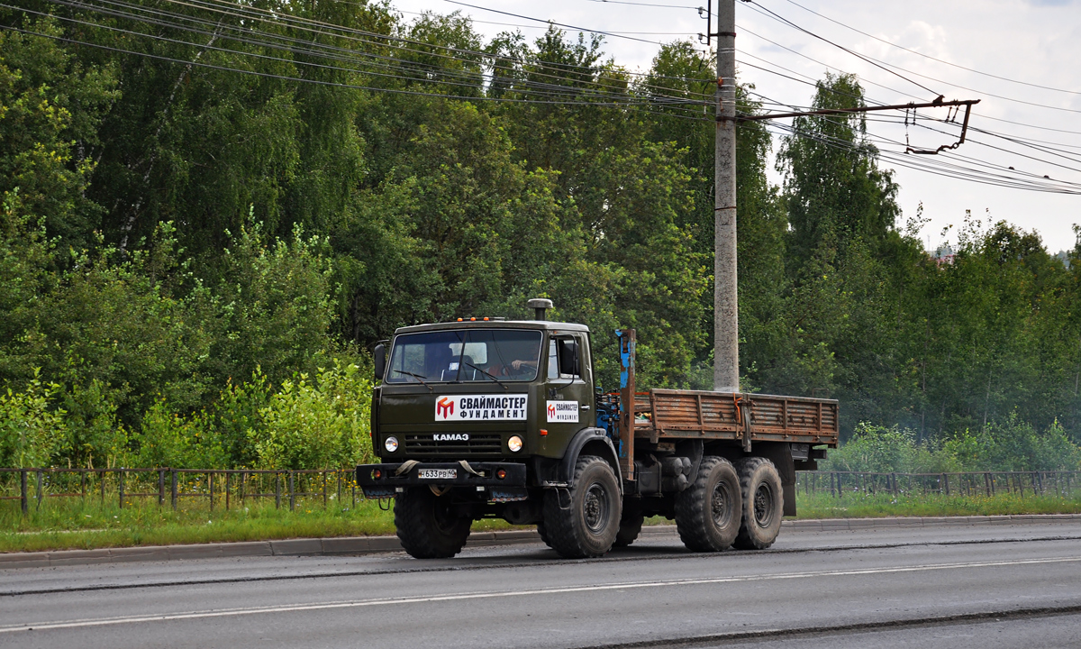 Калужская область, № Н 633 РВ 40 — КамАЗ-43101