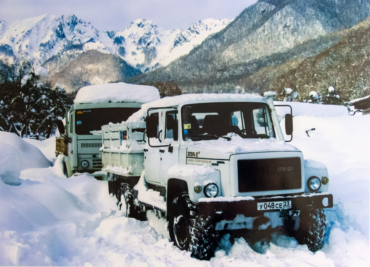 Краснодарский край, № У 048 СЕ 23 — ГАЗ-33081 «Садко»