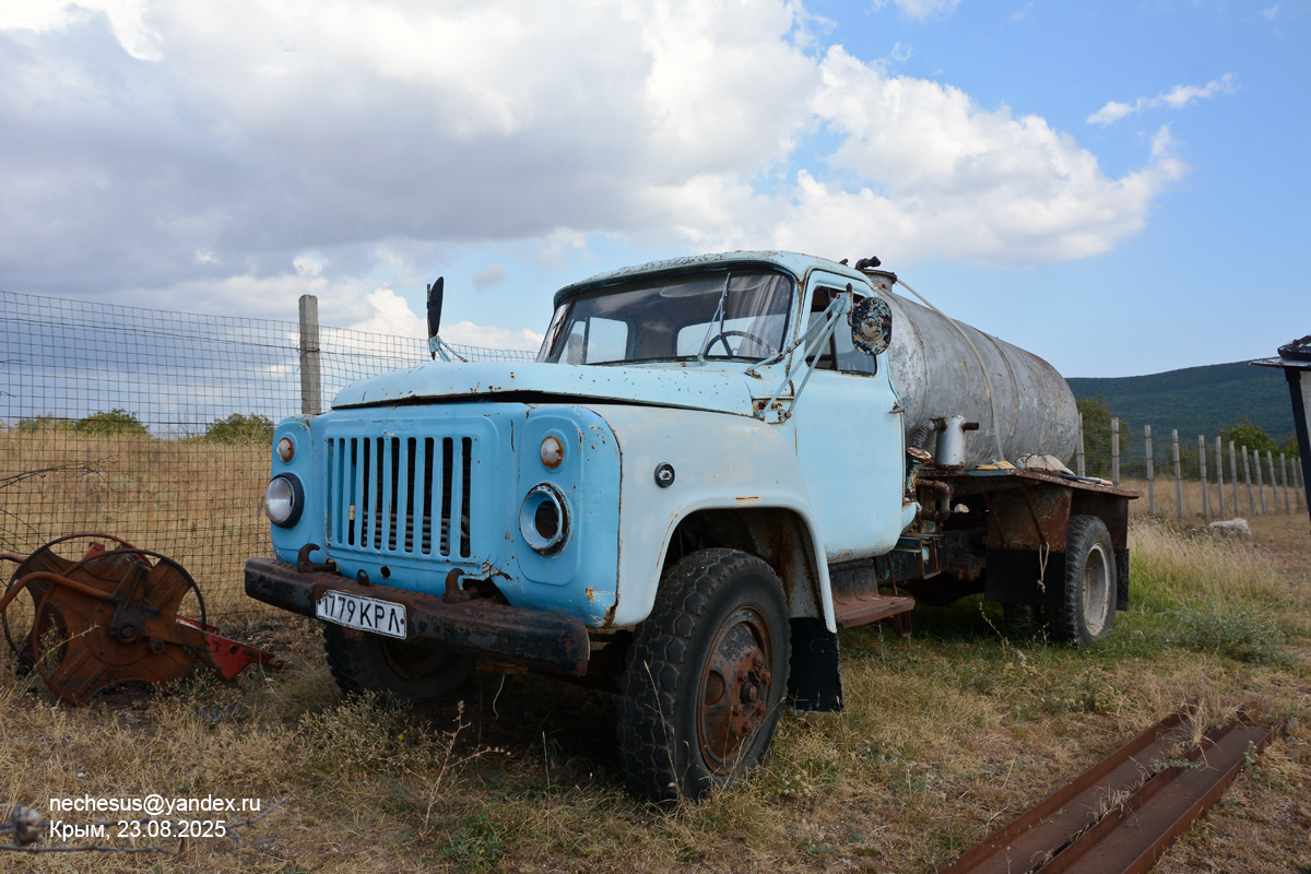Крым, № 1779 КРЛ — ГАЗ-53-12