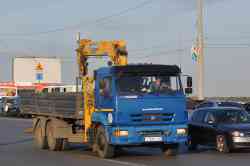 559 КБ