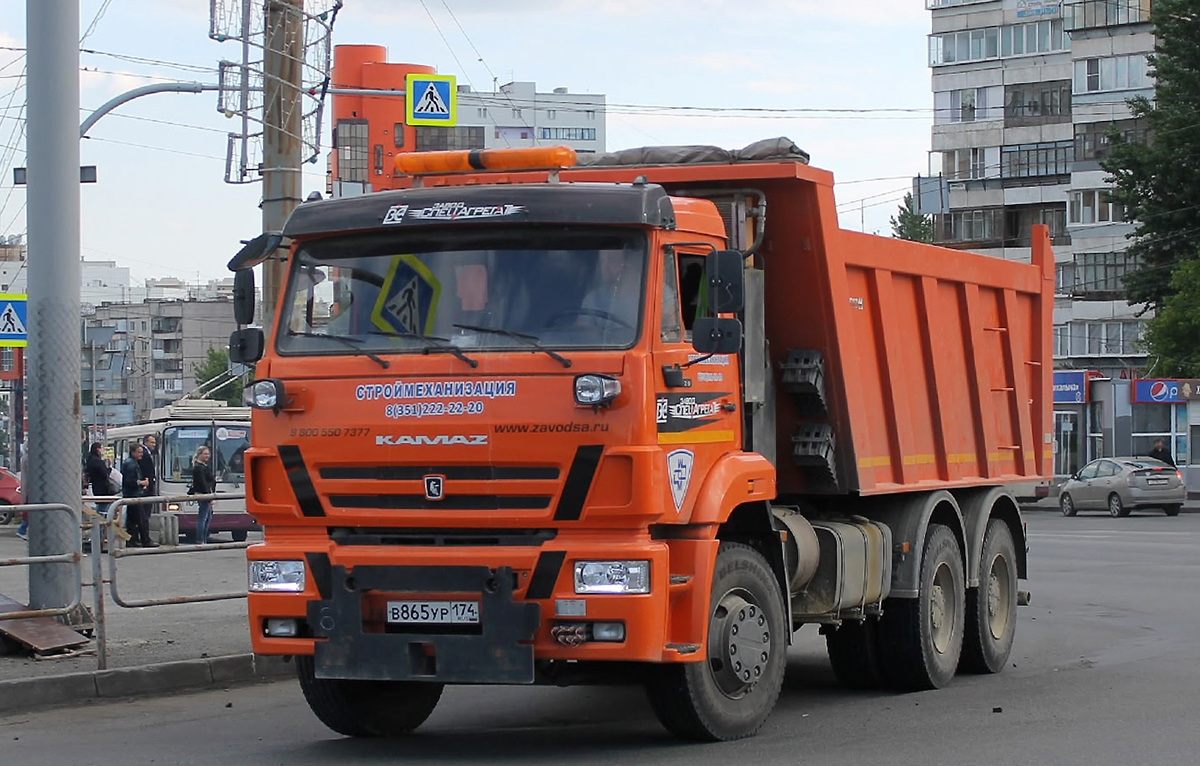 Челябинская область, № В 865 УР 174 — КамАЗ-6520-B5(49)