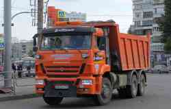 481 КБ