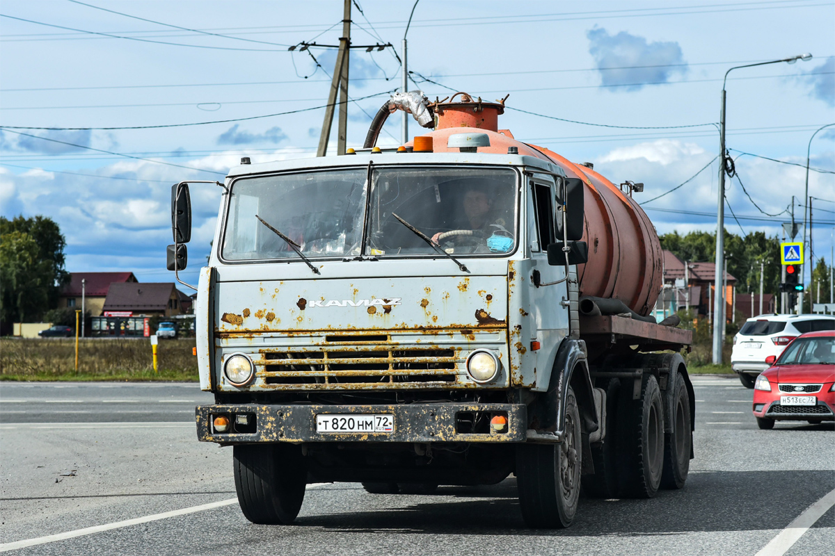 Тюменская область, № Т 820 НМ 72 — КамАЗ-5320