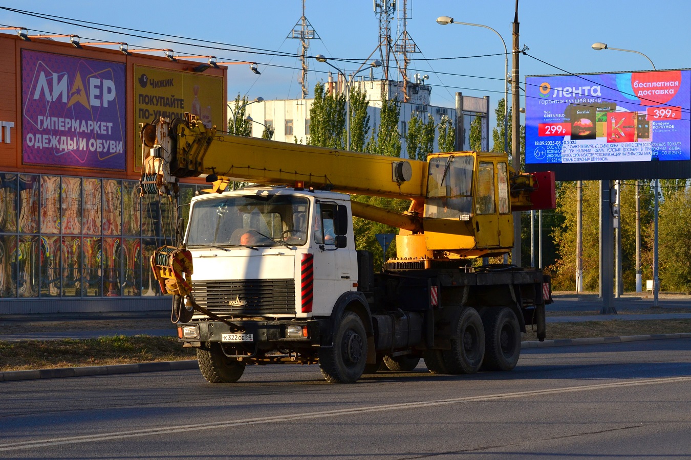 Волгоградская область, № К 322 ОЕ 50 — МАЗ-6303A3