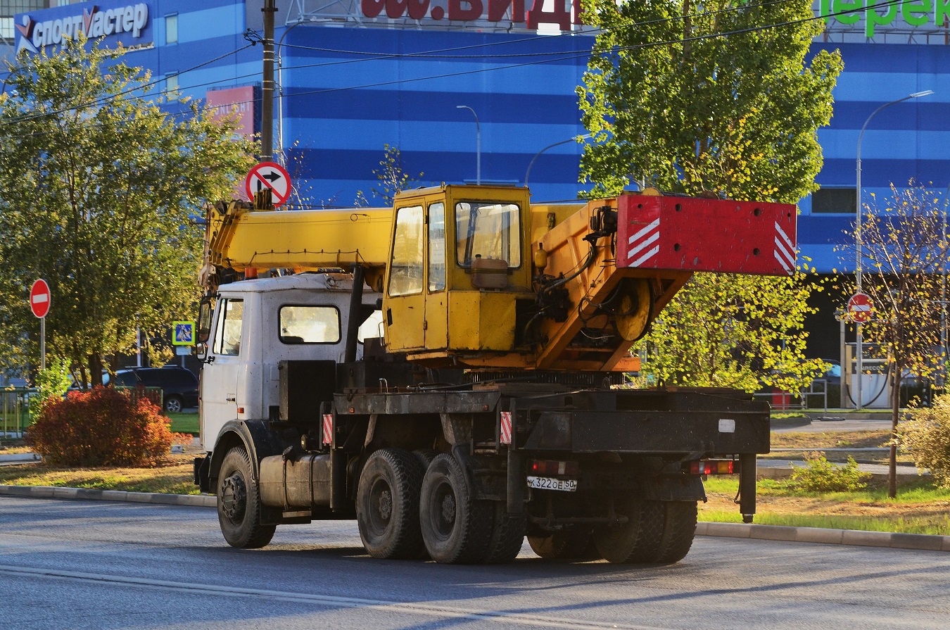 Волгоградская область, № К 322 ОЕ 50 — МАЗ-6303A3