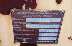 353 КБ