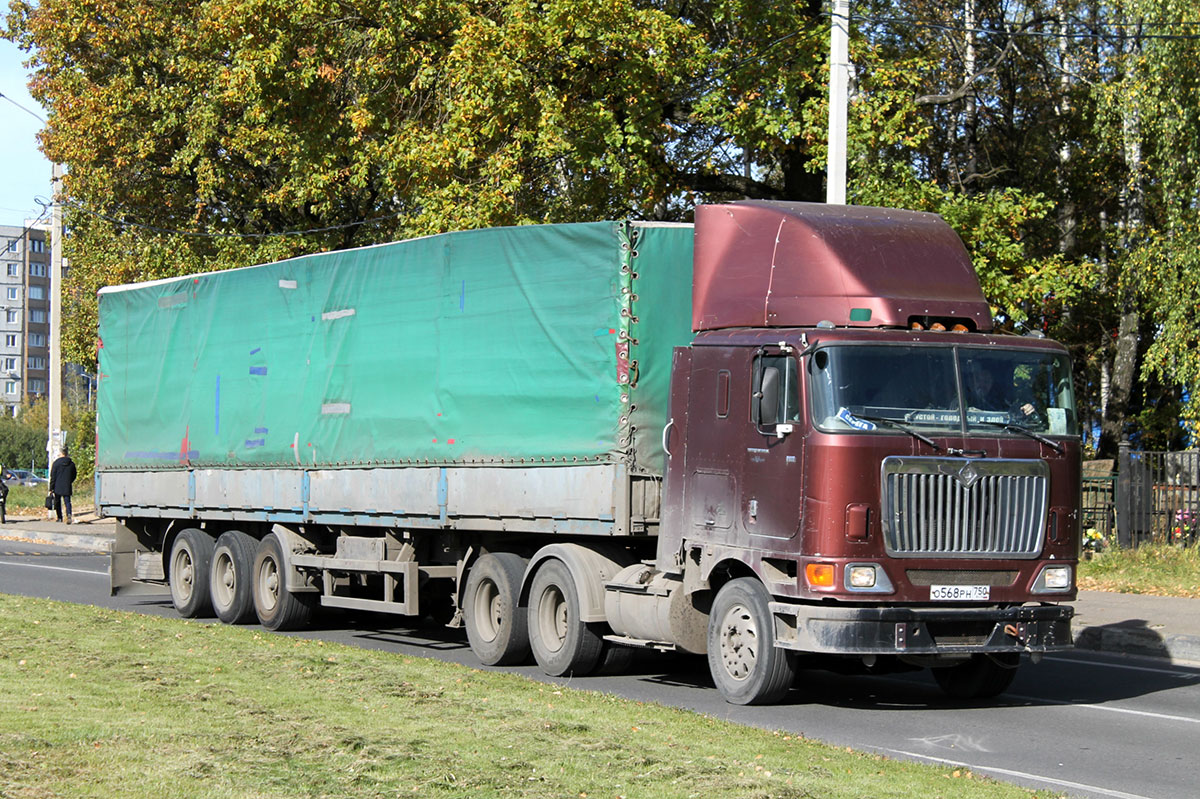 Московская область, № О 568 РН 750 — International 9800i