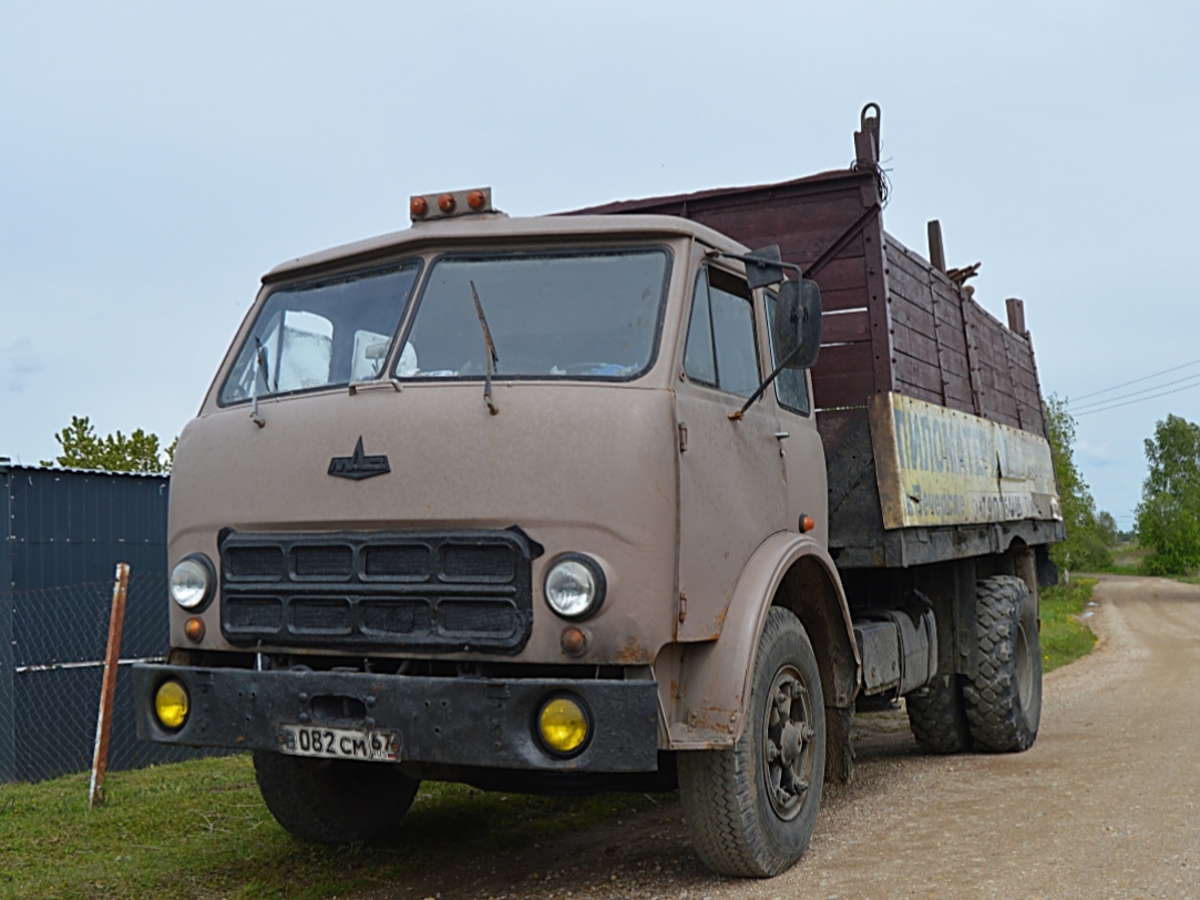 Смоленская область, № В 082 СМ 67 — МАЗ-500А