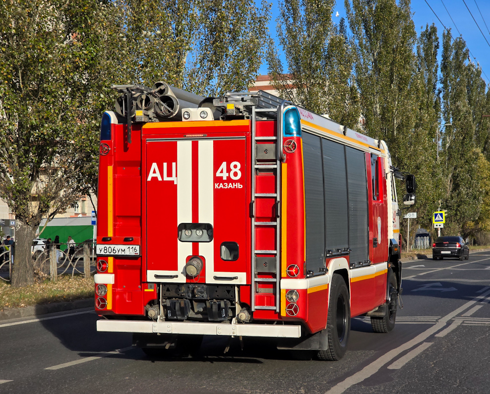 Татарстан, № У 806 УМ 116 — КамАЗ-5387-RF(08) [53870F-R]