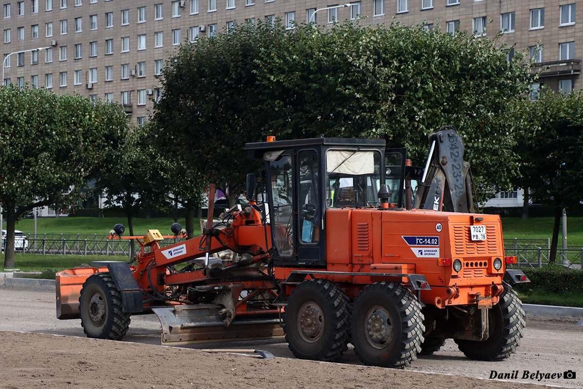 Санкт-Петербург, № 7027 РВ 78 — ГС-14.02