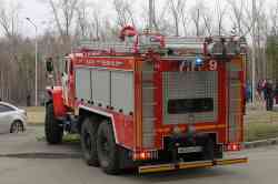 536 КБ