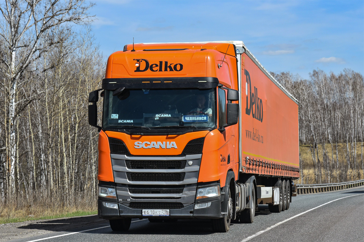 Татарстан, № Е 618 КТ 716 — Scania ('2016) R440
