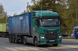459 КБ
