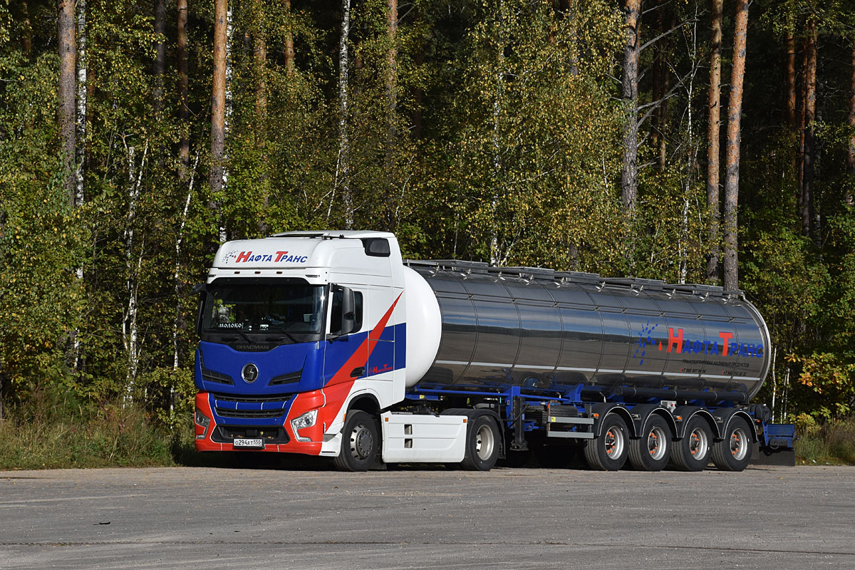 Московская область, № О 294 АТ 550 — Shaanxi Shacman X6000 SX4188
