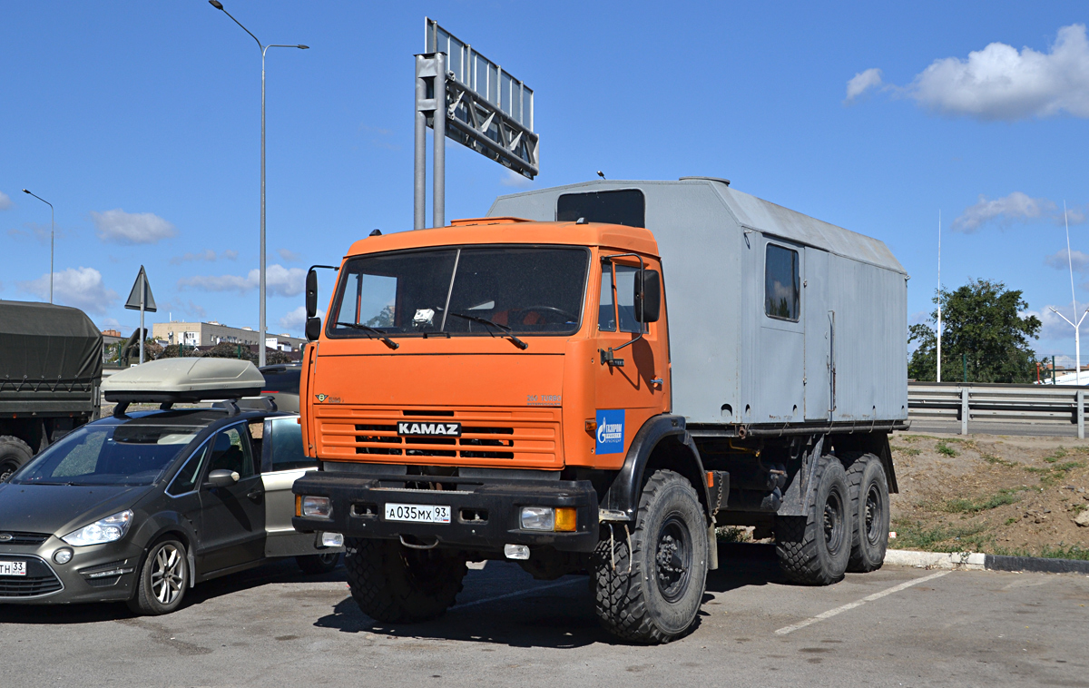 Краснодарский край, № А 035 МХ 93 — КамАЗ-43118-15 [43118R]