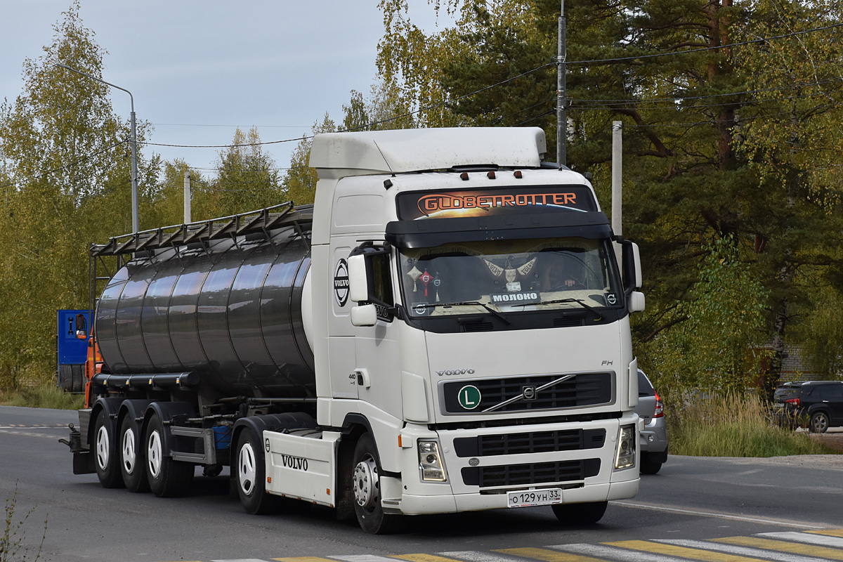Владимирская область, № О 129 УН 33 — Volvo ('2002) FH12.440