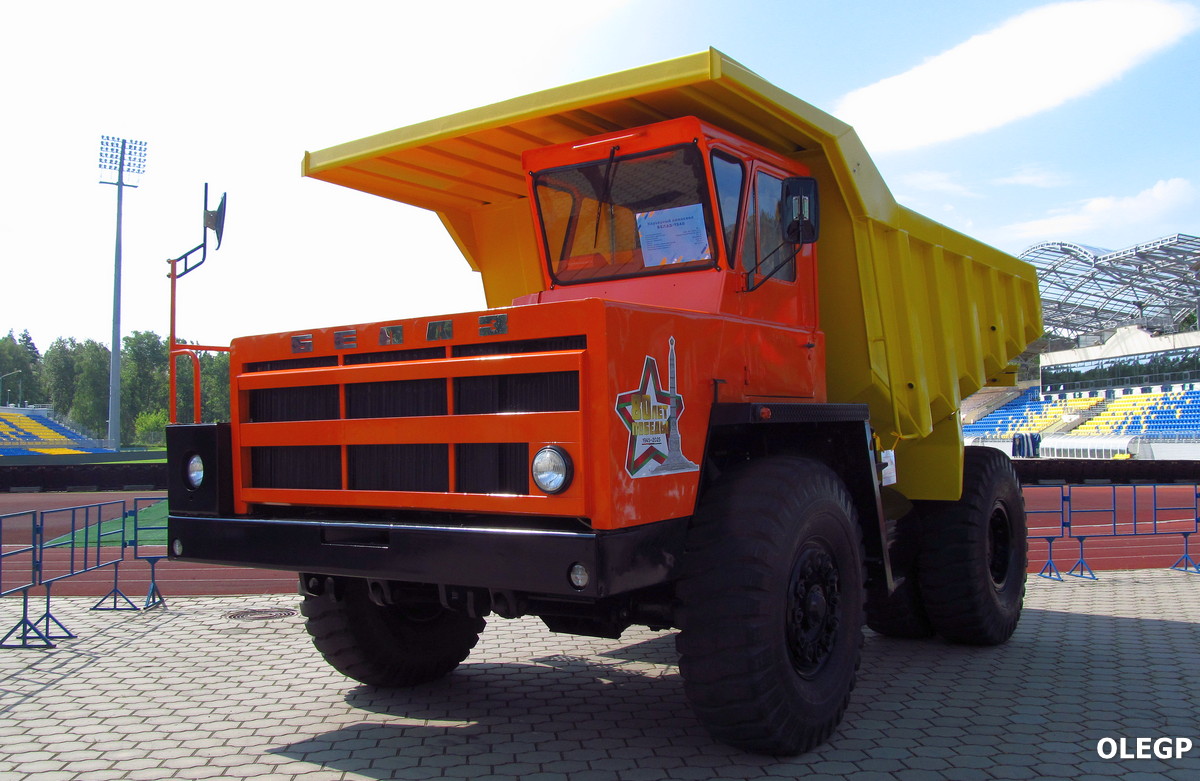 Минская область, № (BY-5) Б/Н 0184 — БелАЗ-540А; Минская область — Автомобили без номеров