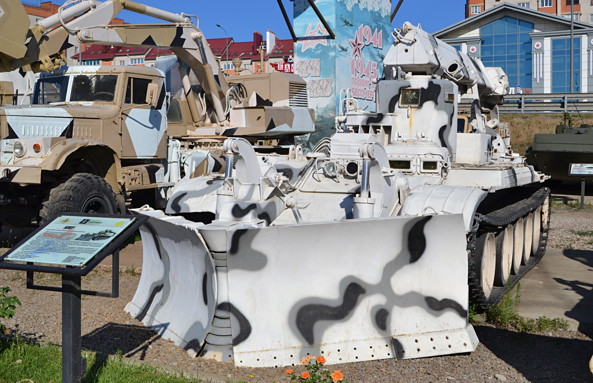 Ростовская область, № (61) Б/Н СТ 0133 — Т-55 (шасси)