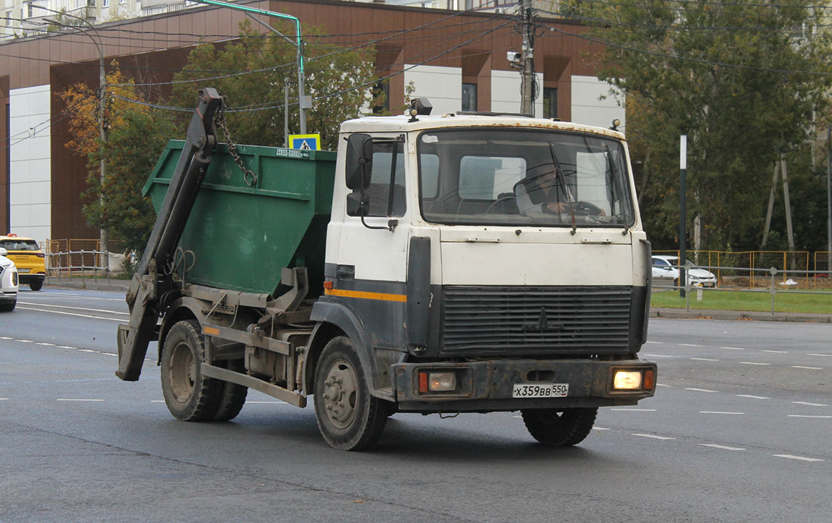 Московская область, № Х 359 ВВ 550 — МАЗ-457043