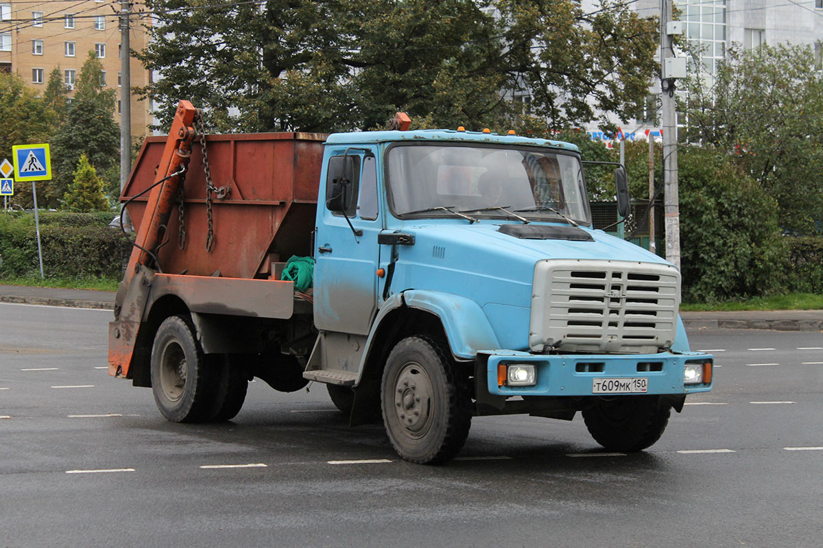 Московская область, № Т 609 МК 150 — ЗИЛ-4331/4329/4332/4333/4335 (общ.мод.)
