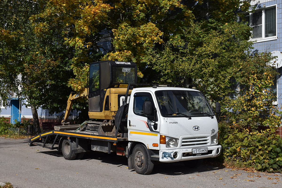 Рязанская область, № Е 513 ОМ 62 — Hyundai HD72 ('2004); Рязанская область — Спецтехника с нечитаемыми на фото номерами