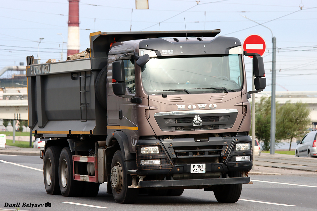 Ленинградская область, № К 161 ХА 147 — Howo T5G ZZ3257
