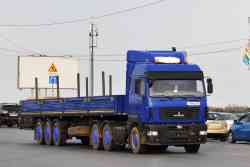 648 КБ
