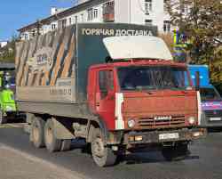 637 КБ