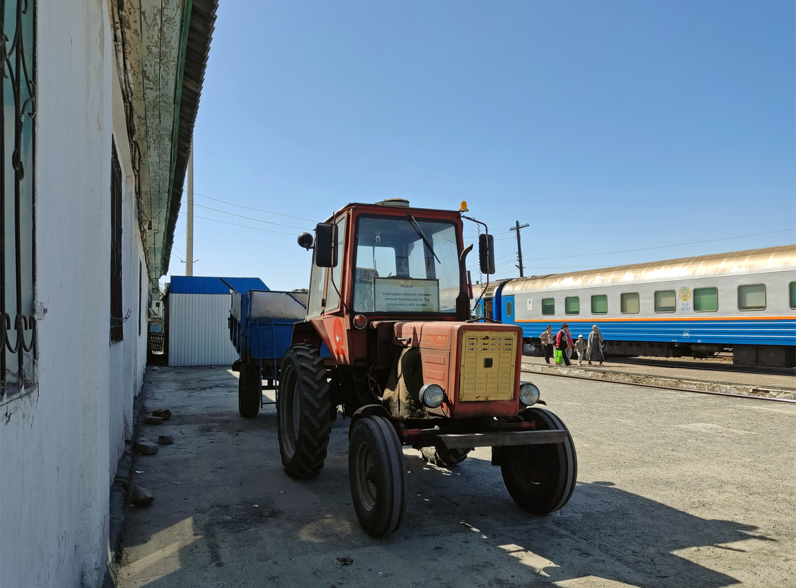 Абайская область, № A 149 AFD — Т-25 (общая модель)