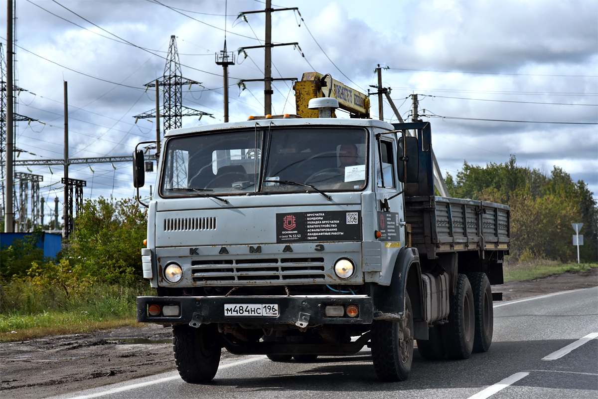 Свердловская область, № М 484 НС 196 — КамАЗ-5320