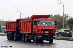560 КБ