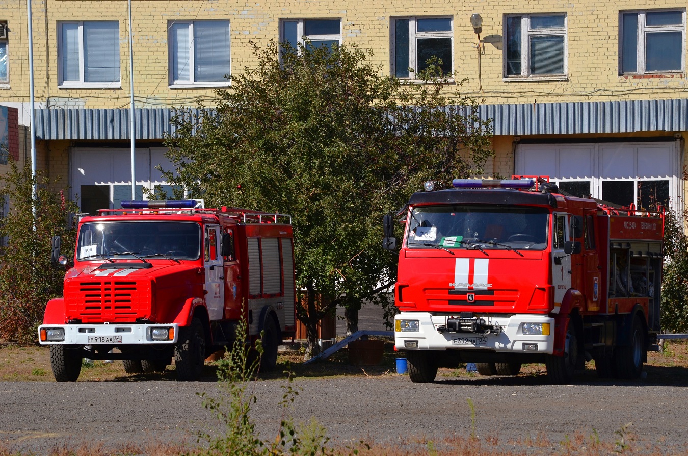 Волгоградская область, № Р 918 АА 34 — ЗИЛ-433362; Волгоградская область, № Е 392 МА 134 — КамАЗ-43253-G5(69)