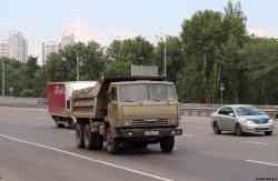 690 КБ