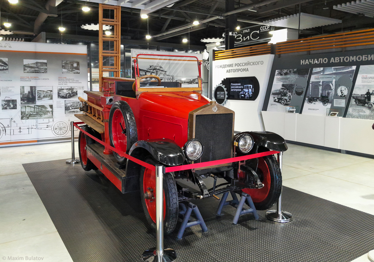 Челябинская область, № (74) Б/Н 0157 — АМО-Ф15; Челябинская область — Автомобили без номеров