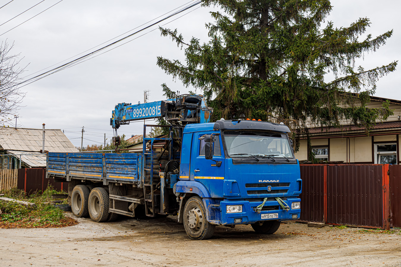 Свердловская область, № Н 915 ТЕ 196 — КамАЗ-65117 (общая модель)