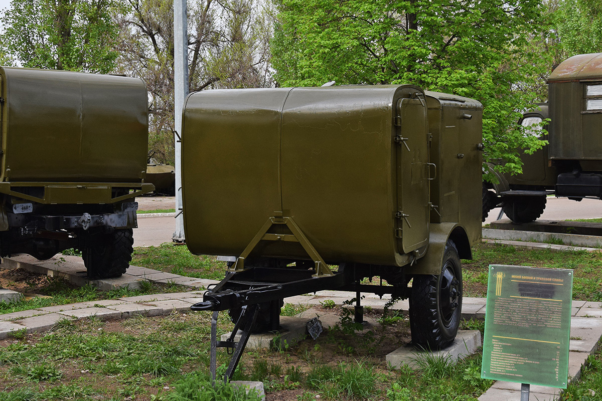 Саратовская область, № 60-26 СТ — ИАПЗ-738