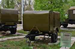 577 КБ