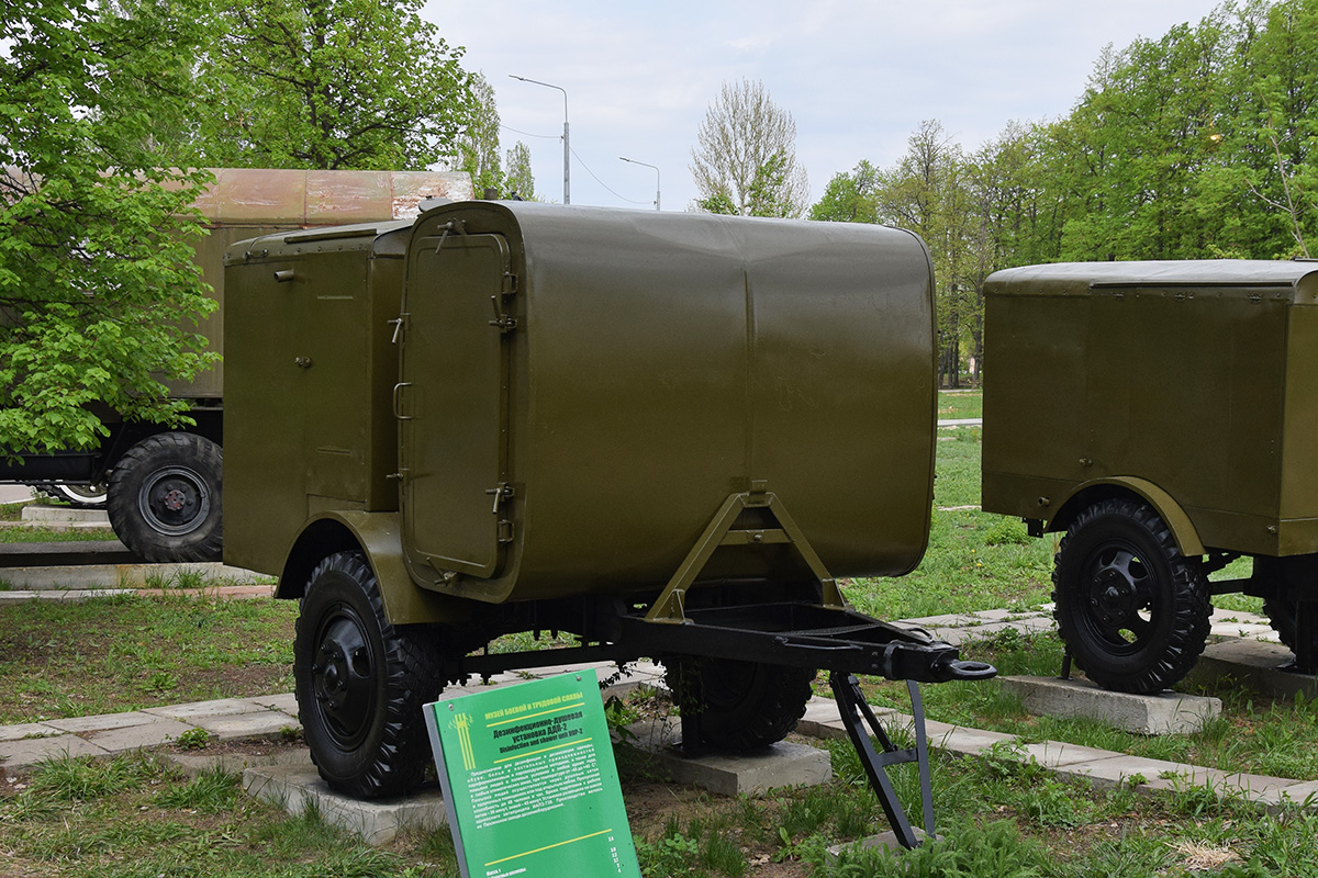 Саратовская область, № 60-26 СТ — ИАПЗ-738