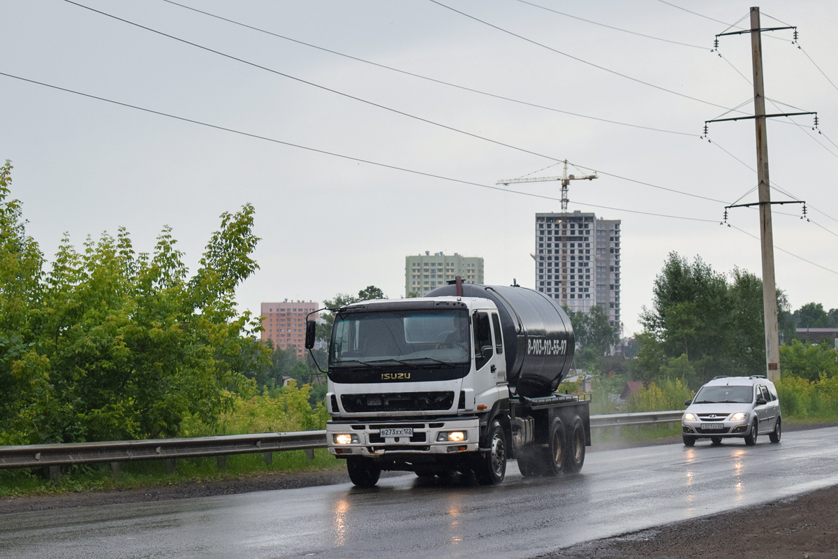 Алтайский край, № В 273 ХХ 122 — Isuzu Giga CYZ