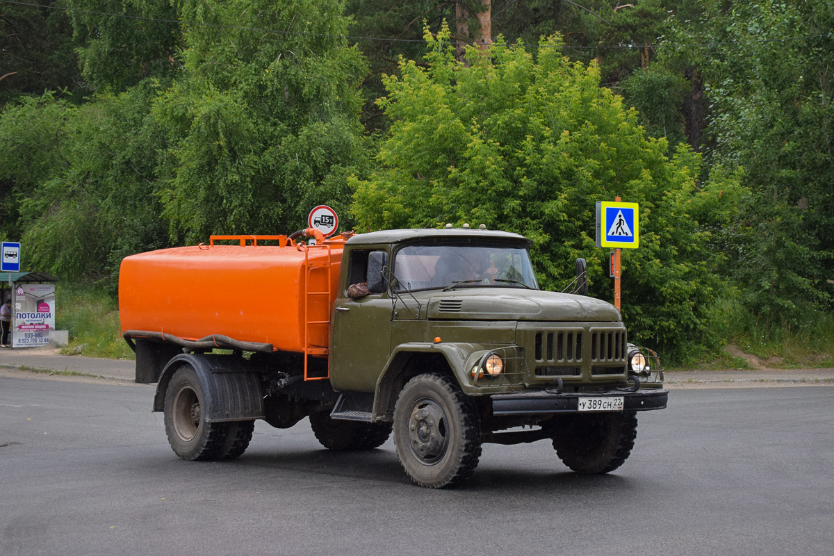 Алтайский край, № У 389 СН 22 — ЗИЛ-130 (общая модель)