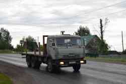 484 КБ
